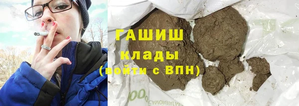 гашик Иннополис