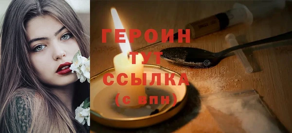 гашик Иннополис
