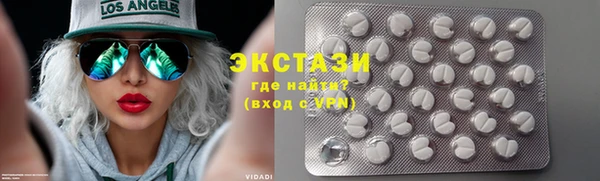 мефедрон Инта