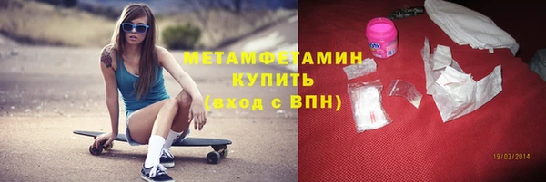 гашик Иннополис