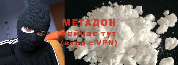 гашик Иннополис