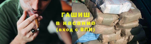 гашик Иннополис