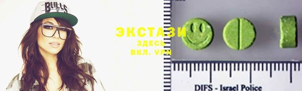 COCAINE Инсар