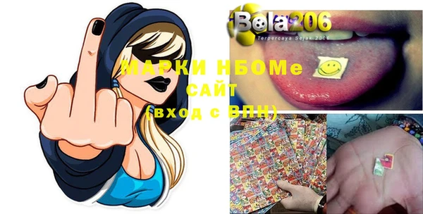 гашик Иннополис