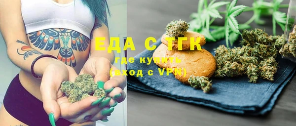 гашик Иннополис