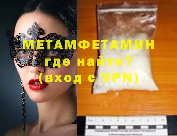 гашик Иннополис