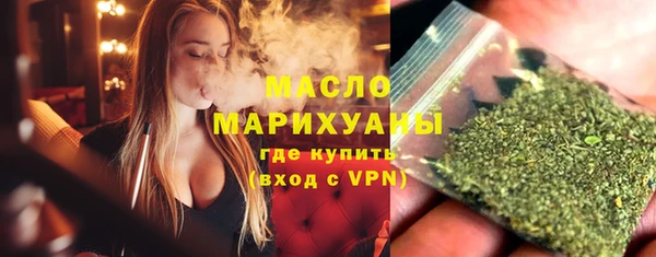 гашик Иннополис