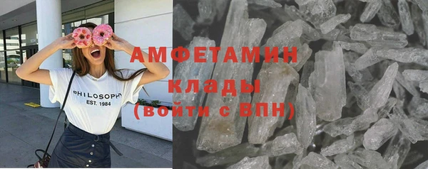 гашик Иннополис