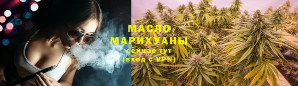 гашик Иннополис