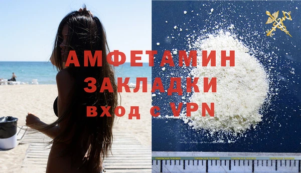 гашик Иннополис