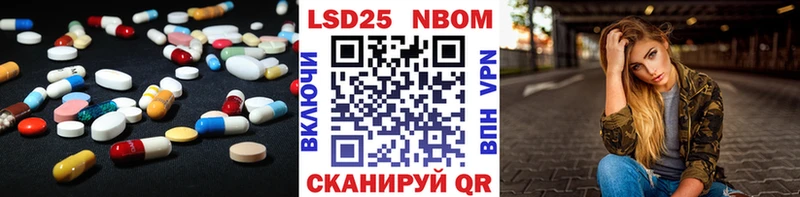 Купить где  Новосокольники  LSD-25 экстази ecstasy 